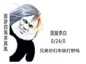  王者荣耀风暴暴君变龙王,拿了就有放电buff,西施太过强势又被削