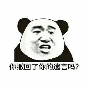  长这么大没见过这么傻的文案