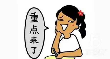  什么洗了个冷水澡就毙命了