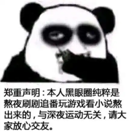  用渣男评价人性,简直太幼稚了