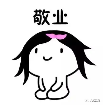  节前整治再发力,不给两违留机会