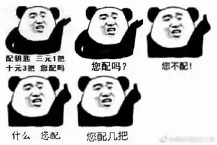  萌哒哒的古小柒的微博微博