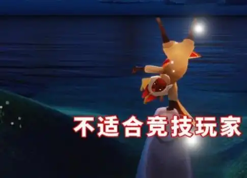  游戏腾讯网