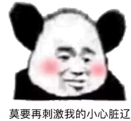  年终总结2018年金融圈的那些事儿