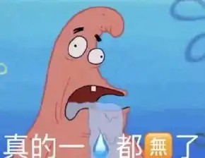  网友泫雅这次回归,我实在吹不动了.......