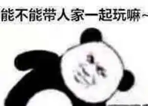  齿轮的转动,火花的碰撞感受自灵魂的热度钢之魂机械人