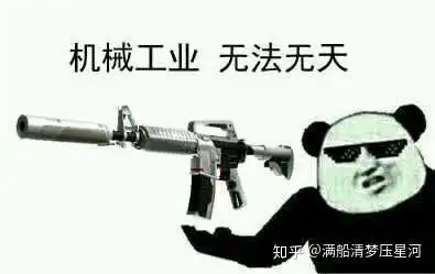  有什么csgo皮肤表情包啊
