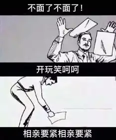  中国财经媒体版权保护联盟筹