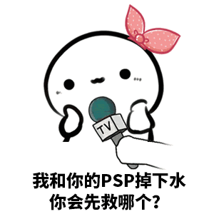  长大以后不用担心女朋友掉下水啦端州区中考体育增加了这项时间地点是