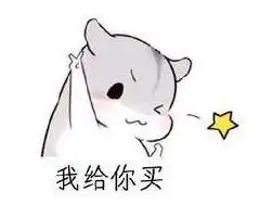  亲子周末4岁啦如此普天同庆日子,7大游乐40张票,通通免费送