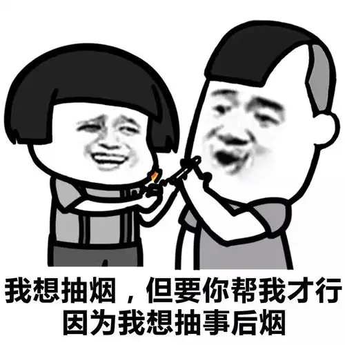  表情丨小姐姐,你的裙子真好看动图经典舞步