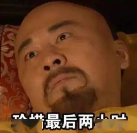  暴涨即将杀到天津