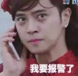  拘沈阳地铁2号线,一男子公然猥亵女子遭曝光