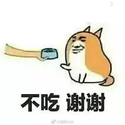  大妈跑到派出所报警,家里惊现蜘蛛精