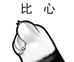  达州气象天气多变,阴晴雨斗作一团