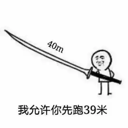  没钱买不起神兽免费花中童点我领取