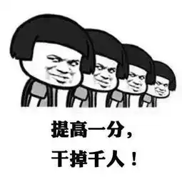  考研疲惫期撞上瓶颈期要如何突破三招内有效搞定