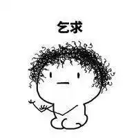  开箱计2我用的基础护肤可以说真的很基础了