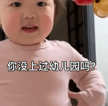  沙雕表情包再不喝奶茶我就要死了