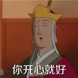  盘点那些委屈的大学专业,这是一个没有感情的专业
