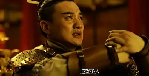  表情看不懂就说烂尾长安十二时辰的格局,你想象不到徐宾表情