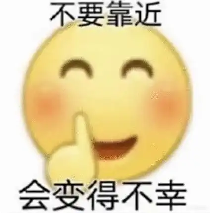  有兴趣来看一下等了一年半的jennie吧睡衣周边吗