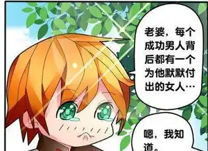  王者荣耀李白竟然如此对待王昭君,还想让王昭君心甘情愿