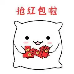  台州头门港学区小户型,12.15样板房开放,抢百元红包,抽品牌家动态吉屋网