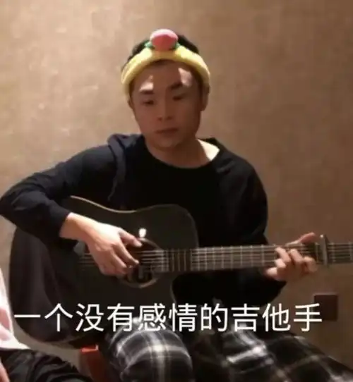  表情包丨抖音表情包