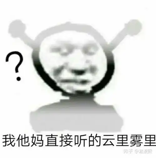  如何看待西游记中翠兰和八戒的故事