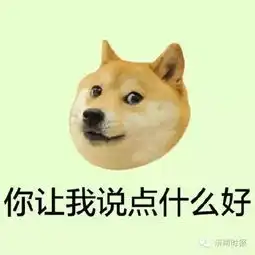  宜家发飙中老年相亲群体长期霸占宜家餐厅遭劝退