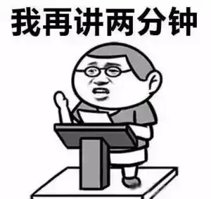  笑疯了这些特立独行的老师,承包了我学生时代的段子.....