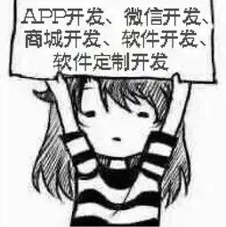  有钱还众筹app软件