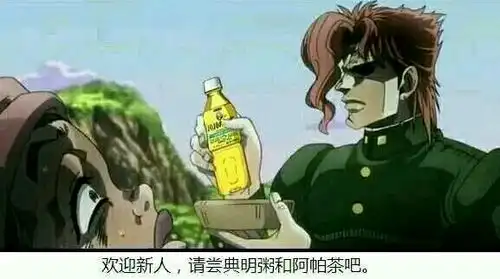  哔哩哔哩专栏