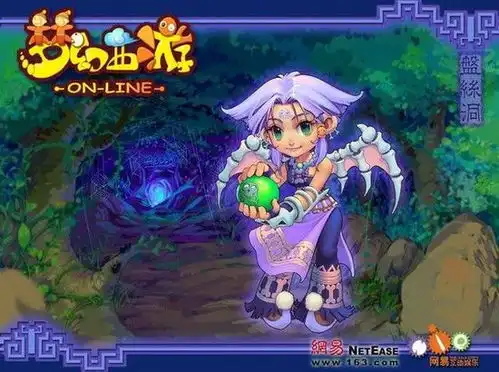  声优福利玩家自编角色个性音效网易游戏