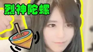  冬瓜关了吧没意思,阿拉丁战神马西西