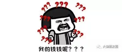  基金赚钱,基民不赚钱