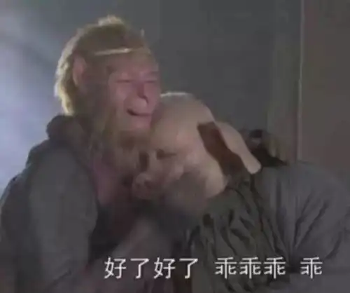  还好你没谈恋爱,不然这些你估计承受不来