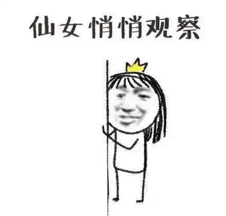  听说你们国庆不放假那2000元学习基金有兴趣领取一下嘛