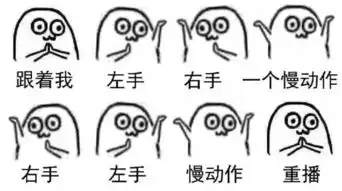  鹤山人还在清理僵尸粉微信官方声明这就是个骗局