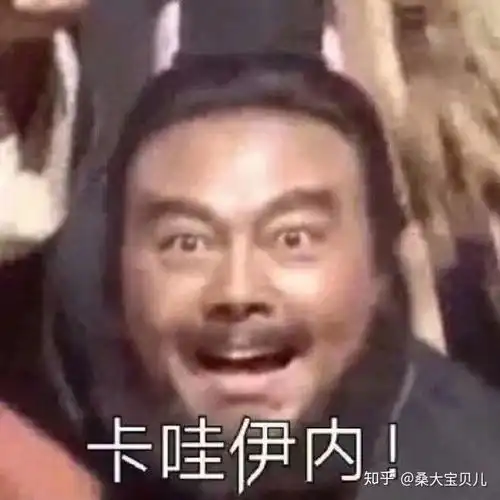  如何评价都挺好里面苏家的三个男人