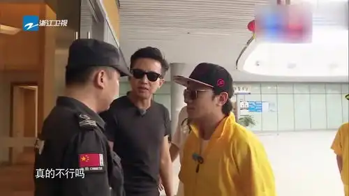 不敢相信表情包军装