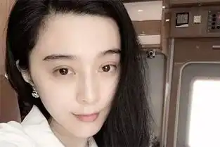  范冰冰发罕见素颜照保养秘诀公布长期敷面膜