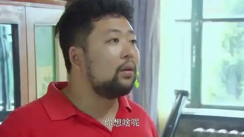  杨烽表明了妙珂不是他的女朋友,包围就让他请喝酒,还要叫上妙珂