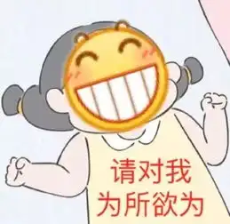  向你转账1500.00元