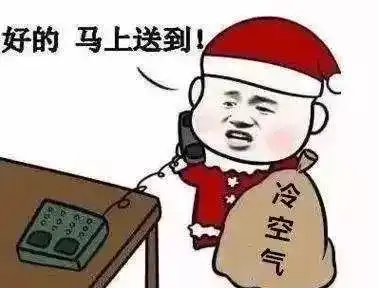  降温雨雨雨长阳人,比你双11快递先到的,可能是它