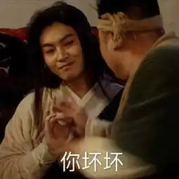  古代耽美小黄诗尺度大到劈叉,柜门就快关不住了