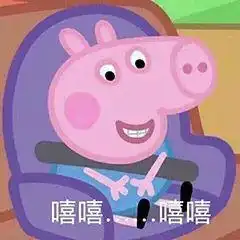  怎么让射手座哄自己