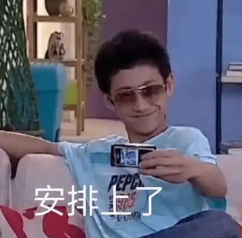  睢宁新目标打造全球最大全国最大的