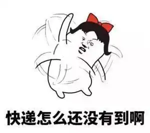  系列表情包i单身的女生每天都在想什么呢